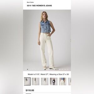 Levis 501 90s light cream 24x30